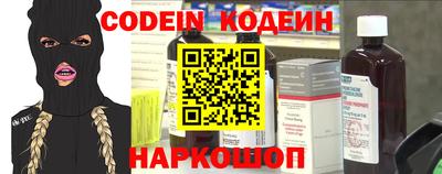 индика Малгобек