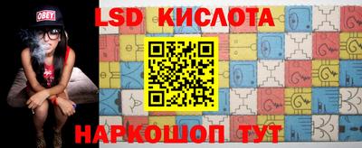 индика Малгобек