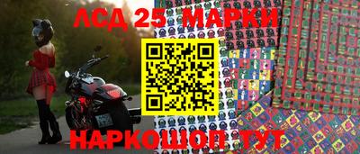 МДМА Малоярославец