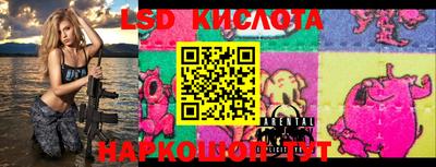 МДМА Малоярославец