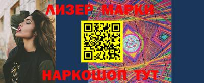 МДМА Малоярославец