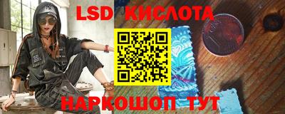 индика Малгобек