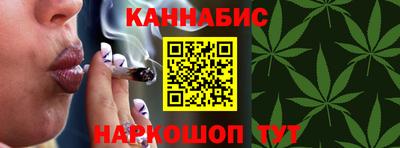 МДМА Малоярославец