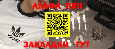 индика Малгобек