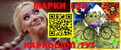 МДМА Малоярославец