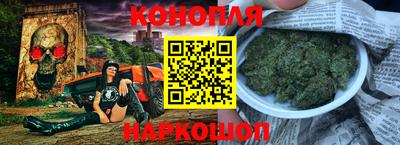 индика Малгобек