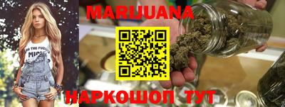 МДМА Малоярославец