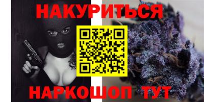 МДМА Малоярославец