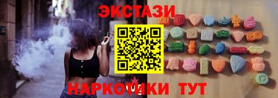 индика Малгобек