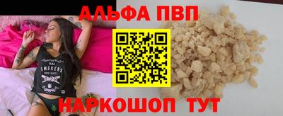 индика Малгобек