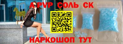 индика Малгобек