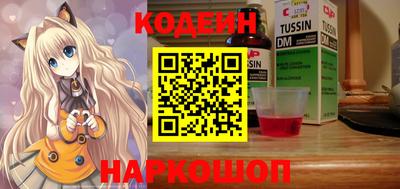 индика Малгобек