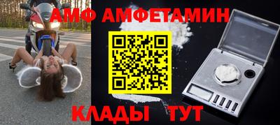 индика Малгобек