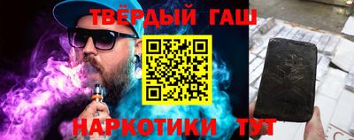 МДМА Малоярославец