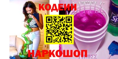 МДМА Малоярославец