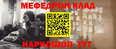 индика Малгобек