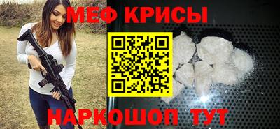 МДМА Малоярославец
